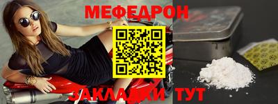 ешки Камышлов