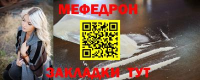 метадон Кингисепп