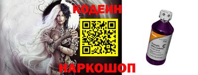 ешки Камышлов