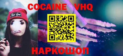 прущие грибы Канаш