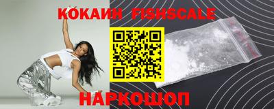 эйфоретик Кандалакша