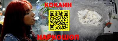 ешки Камышлов