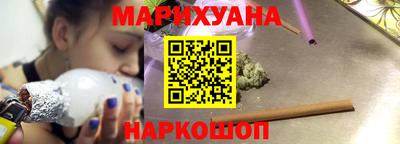 эйфоретик Кандалакша
