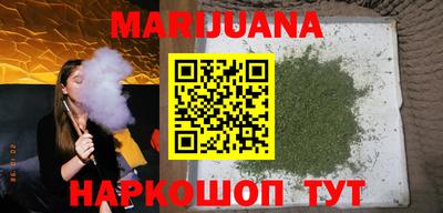 эйфоретик Кандалакша