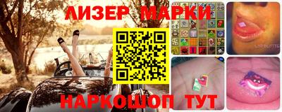 эйфоретик Кандалакша
