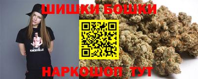 эйфоретик Кандалакша