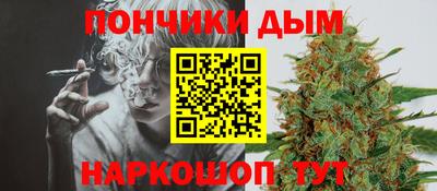 бутират Кимры
