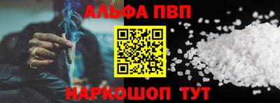 эйфоретик Кандалакша