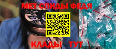 ешки Камышлов