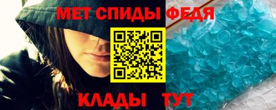 прущие грибы Канаш