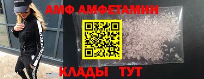 метадон Кингисепп