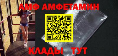 ешки Камышлов