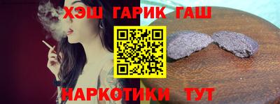 ешки Камышлов