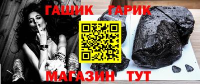 эйфоретик Кандалакша