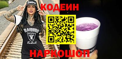 ешки Камышлов
