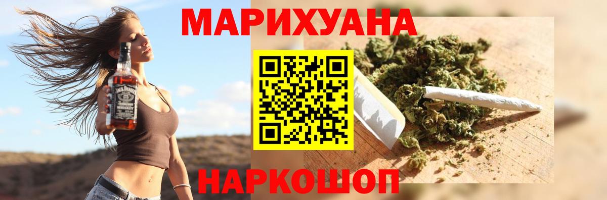 Марихуана марихуана Костомукша